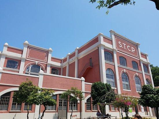 Museo del tranvía